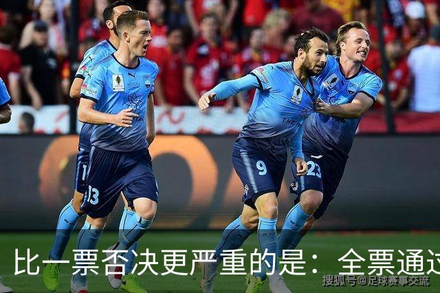 比一票否决更严重的是：全票通过，联合国五常一致对外会发生什么